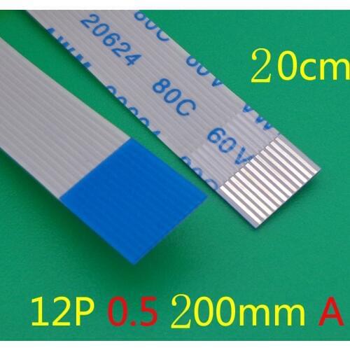 New 12 Pin For ASUS K53S A53S X54 6.5mm Switch Cable TouchPad Flex Cable 20cm