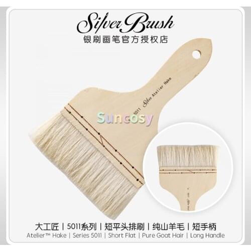 Silver Brush Atelier Hake 5011 painting brush, Pure Goat Hair,Long Handle,Wide Wash Blender,Extra soft, absorbent