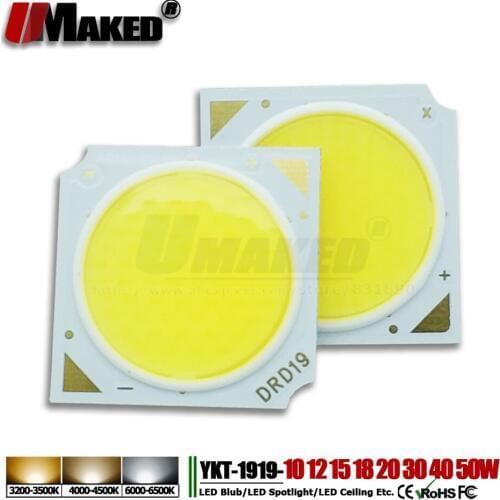 10Pcs High Power COB Chips 9W 12W 15W 18W 20W 30W 50W 1919/17mm 17x34mil Epistar SMD diode LED Bulb Ceiling spotlight Light Bead