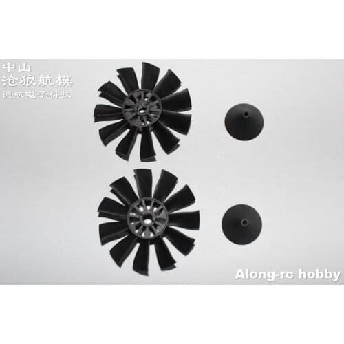 2pcs 11 Blades 50mm EDF Propelle for Powerfun 50 EDF Jet -- RC Model Hobby Airplane jet Plane Spare Part Propeller DIY Aircraft