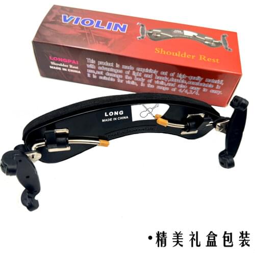 2pcs brand new high quality 4/4adjustable violin maple shoulder rest,violin part