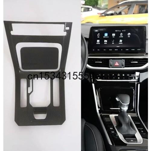 2019 For Kia K3 Gear Panel Water Cup Panel Frame Carbon Fiber Central Control Gear Cover Light Strip Interior