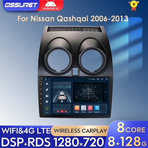 2din 4G Android 10 Car Multimedia Player For Nissan Qashqai 2006 2007 2008 2009 2010 2011 2012 2013 GPS Navigation Car Unit