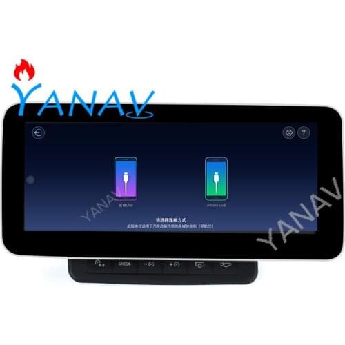 Car radio audio 2 din Android stereo receiver for Audi Q7 2010-2015 car GPS navigation touch screen mulltimedia dvd video player