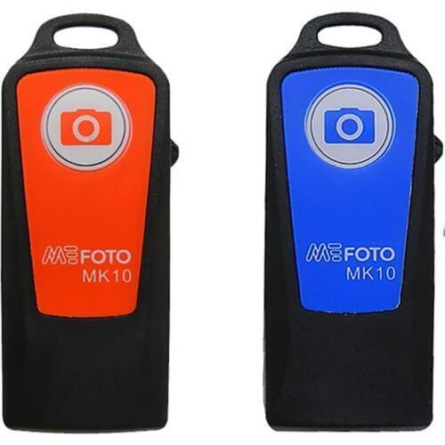 BeStableCam Remote Controls For Cameras
