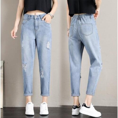 New high waist loose nine-point womens harem pants ripped jeans women elastic waist
