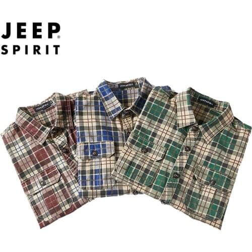 Мужские рубашки Jeep China At AliExpress