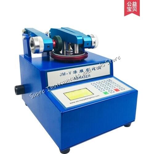 JM-V Taber Abraser Abrasion Test Machine Rotational Abrasion Tester Abrading Machine Abrasive Testing Tool ISO ASTM Standard