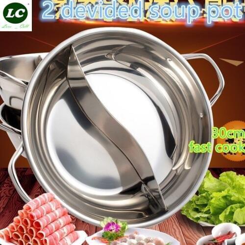 Soup pot casserole 2 GRID stainless steel hot pot thickening 30cm induction cooking 2 grid pot about 3-4 litre