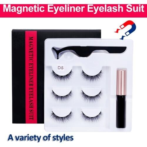 5 Magnet Eyelash Magnetic Liquid Eyeliner&Magnetic False Eyelashes&Tweezer Set Waterproof Long Lasting Eyelash Extension Tools