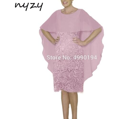 NYZY M46H Wedding Party Dress Guest Wear Short Mother of the Bride Lace Dresses Pink Groom Mother Outfits with Cape Sleeves