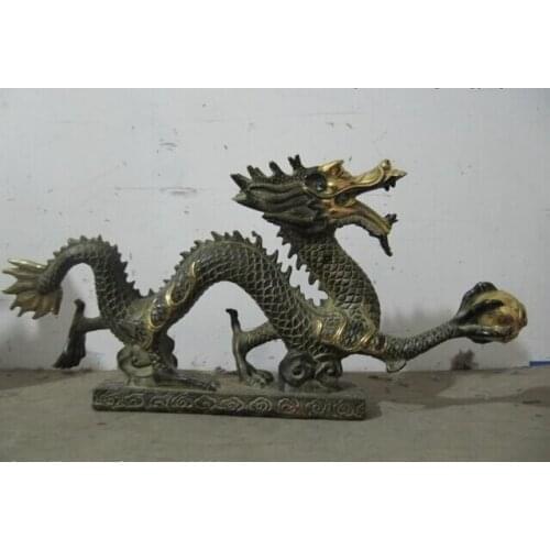 Song voge gem S0485 Chinese Regius classical Old Bronze Gild Auspicious Lucky Dragon Play Ball Bead