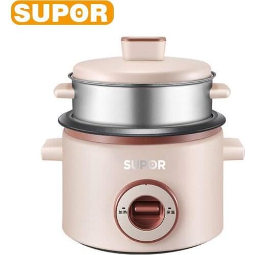 SUPOR Electric Cooking Machine Household Samll 1-2 People Hot Pot Multi Electric Rice Cooker Non-stick Pan Multifunction 220V
