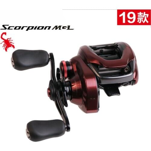 Shimano 19 Red Scorpion MGL Water Drop Wheel Seawater and Freshwater Long-distance Universal Fishing Wheel