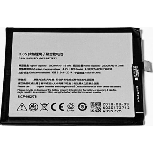 YIBONENG Nubia Z11 MiniS Phone Batteries