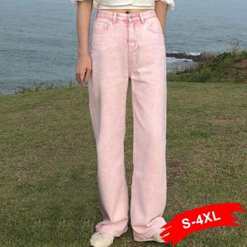 Large Y2K Vintage Pink Wide Leg Straight Jeans New Spring Women Harajuku High Waist Loose Oversized Denim Trousers E Girl