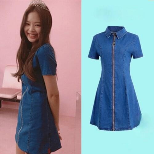Kpop Korean Celebrity Streetwear Blue Sexy High Waist Denim Dress Women Fashion Short Sleeves Zipper Party Lapel Mini Dresses