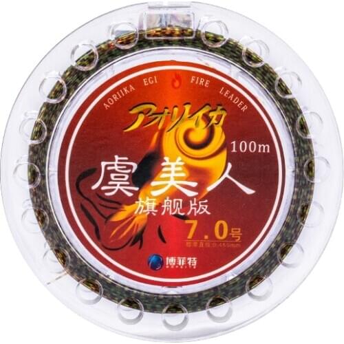 0.4#-8.0# 100m Nylon Fishing Line for Rock Fishing Fluorocarbon Line Super Strong Pull Invisible Spots Line Super Soft