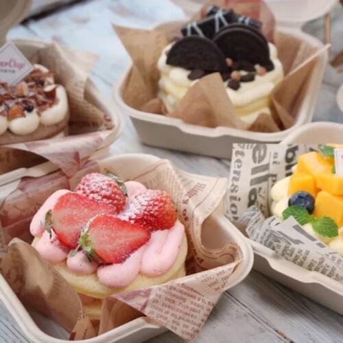 20pcs Creative net red lunch box party wedding birthday favor dessert paper box small cake disposable white packaging boxes