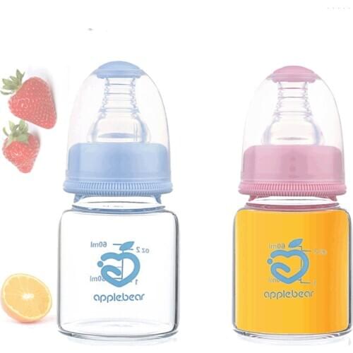 60mL Newborn Children Infant Baby Boy Girl Standard Mouth Glass Feeding Bottle Drinking Water Fruit Juice Breast-like Feeling
