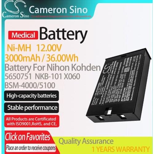 CameronSino Battery for Nihon Kohden BSM-4000/5100 fits 5650751 NKB-101 X060 Medical Replacement battery 3000mAh/36.00Wh 12.00V