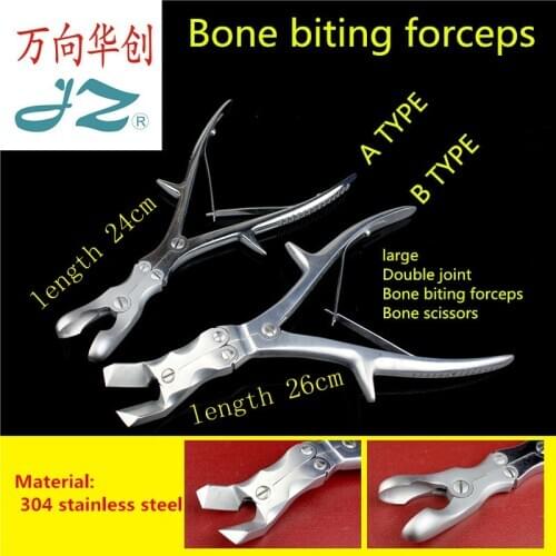 Animal Orthopedic instrument medical femur tibia Big bone large head vigorously Double joint cutter scissor Bone biting forceps