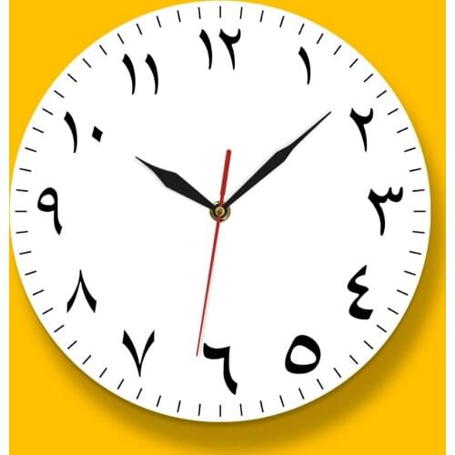 Arabic Numerals Minimalist Wall Clock Simplicity Arabic Numbers Wall Clock Wall Clocks Living Room Decor Housewarming Gifts
