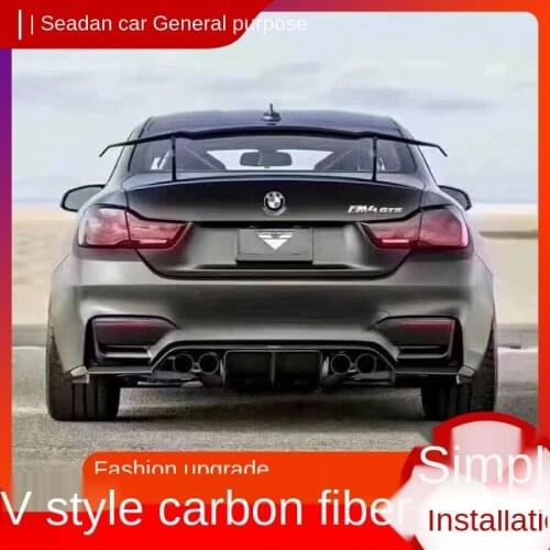 Suitable for Sedan Modified Rear Wing BMW V Carbon Fiber Universal Perforated Car GT Sports Car Wing Mercedes-Benz Rear Wing