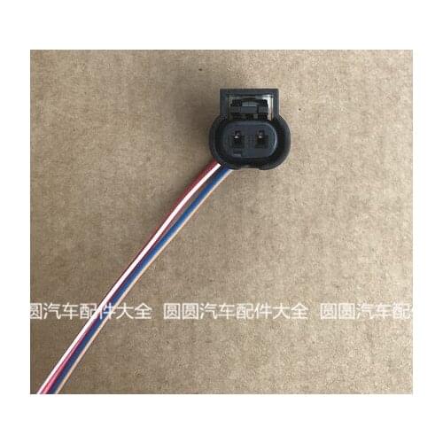 1pc second hand for Ford Focus 2012-17 KUGA Battery Negative Wire Wiper Sensor Plug cable