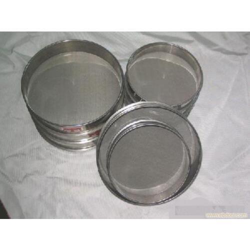 30cm*7cm stainless steel test sieve/ standard test sieve/ laboratory sieve(220/250/300/325/400/500/600 mesh) -1pc/lot