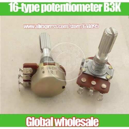 4pcs 16-type single potentiometer B3K for Panasonic / 25MM / hole foot / 3KB Rotary potentiometer