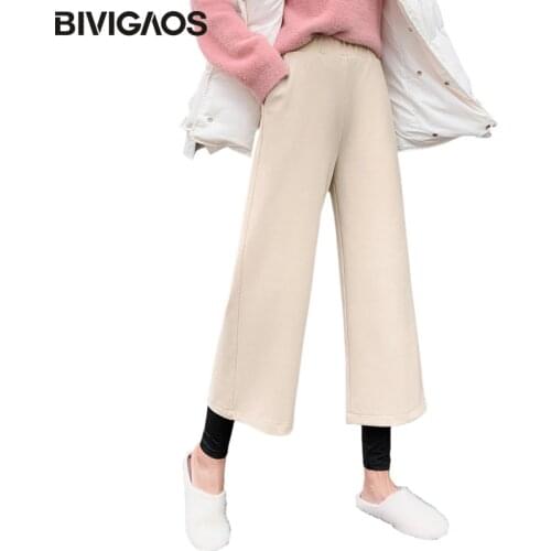 BIVIGAOS Women's Cropped Trousers