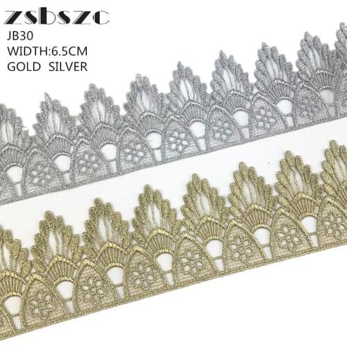 6.5CM Width 5Yards New Design Gold/Silver Lace Ribbon Trim For Garment Sewing Accessories Applique Crafts