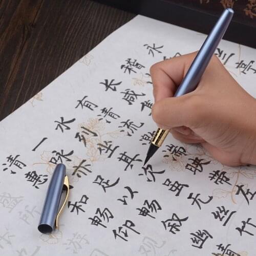 1 Pcs Metal calligraphy soft pen fountain pen type brush brush for beginners painting painting art supplies gift pen