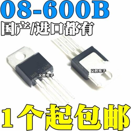 New and original BTB08-600B TO-220 8A/600V Bidirectional thyristor