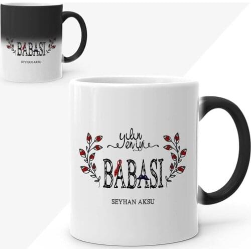 Personalized The Year 'S Best Father Magic Mug Cup-3