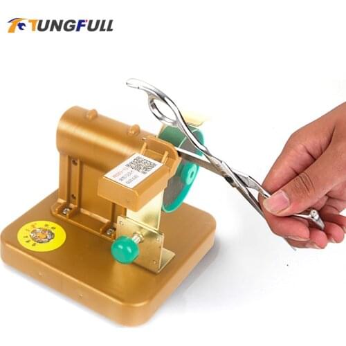 Tungfull Engravers