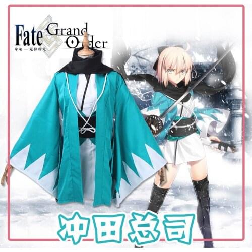 Cherry knife, Fate night, comics, Halloween, blue