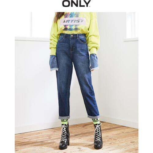 ONLY Womens Loose Straight Fit High-rise Crop Jeans 120149673 | 120149673