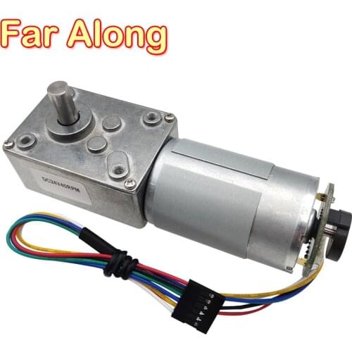 30W DC Worm Geared Motor Encoder 24V 12V High Torque Electric In DC Motor 12-470RPM Self Locking Adjustable Speed Reversed Motor