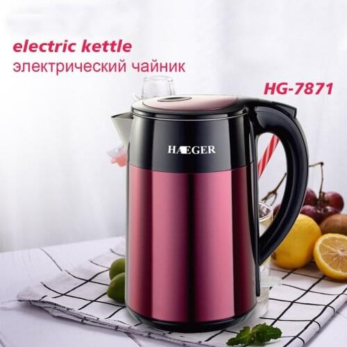 Beixing Stainless Electric Kettles