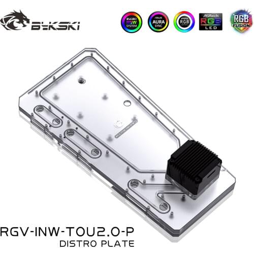 Bykski RGV-INW-TOU2.0-P Distro Plate for INWIN TOU2.0 Chassis