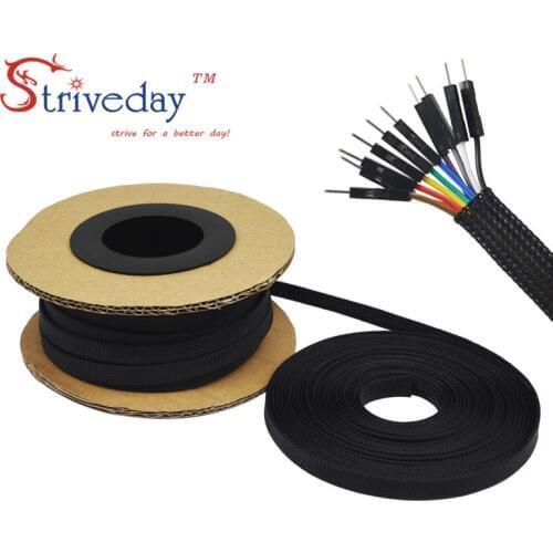 30meters/lot 100ft 12mm PET Expandable Braid Sleeving Flexo wire Cable Sleeve DIY
