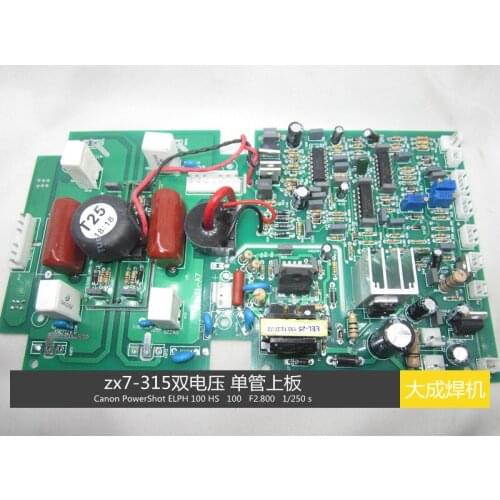 Inverter Welding Machine ZX7-315 Dual Power Single Tube Upper Board Dual Voltage Upper Board Single Tube Control Board