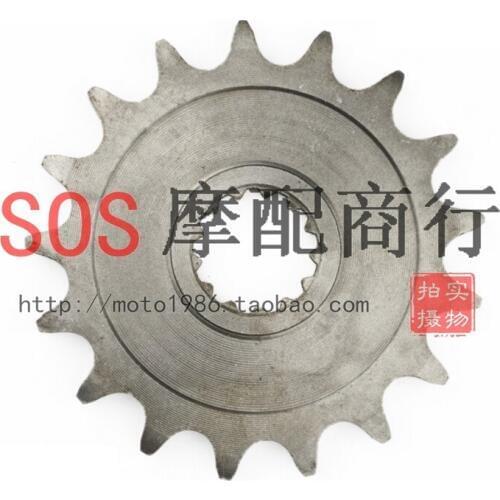 Motorcycle 525 17T Steel Front Sprocket KLZ1000 Versys 12-15 Z1000 ZR1000 03-15 KLV1000 2004-2006 ZX10R ZX1000 Ninja 2004-2015