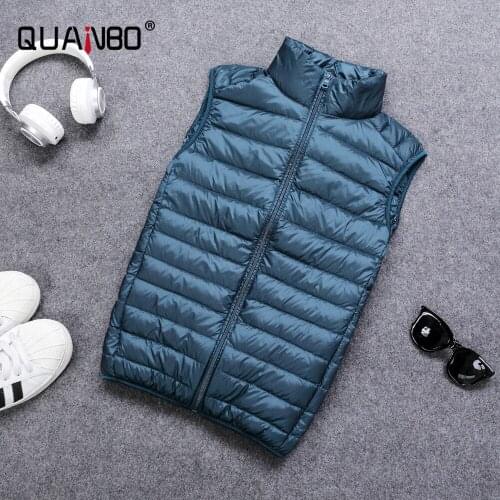 QUANBO Men's Quilted Down Jackets