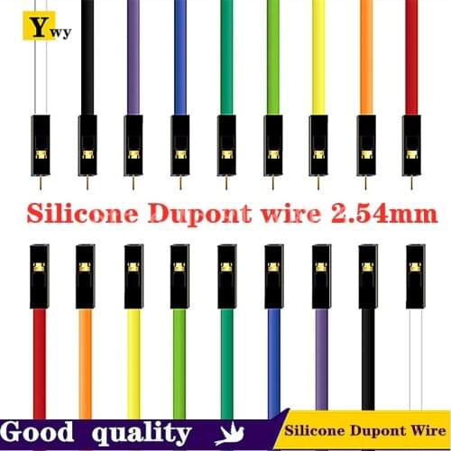 5pcs super soft silicone Dupont wire super soft 22AWG multicolor 1pin female to female/male to male/female to male2.54mm