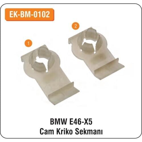 ALTEC BMW E46- X5 For Glass Jack Circlip EK-BM-0102