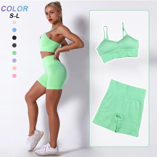 2 Pcs Seamless High Waist Shorts Sports Bra Suit Summer Casual Sexy Skinny Fitness Solid Bodycon Cycling Slim Running Yoga Suit