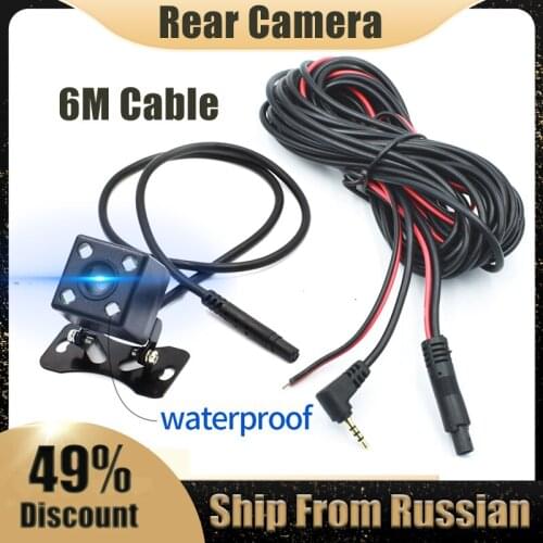 Car Rear View Camera HD Auto Vehicle Lens Backup Reverse 4 LED Night Vision Parking Wide Angle Water Proof